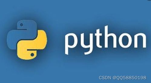 基于Vue的BS推理小说旧书置换与计算机软件销售系统