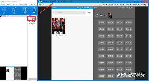 15款超赞Windows装机必备软件，让你的电脑效率与体验再升级