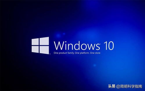 老电脑硬盘有救了 Windows 10 五月份重大更新与软件开发机遇